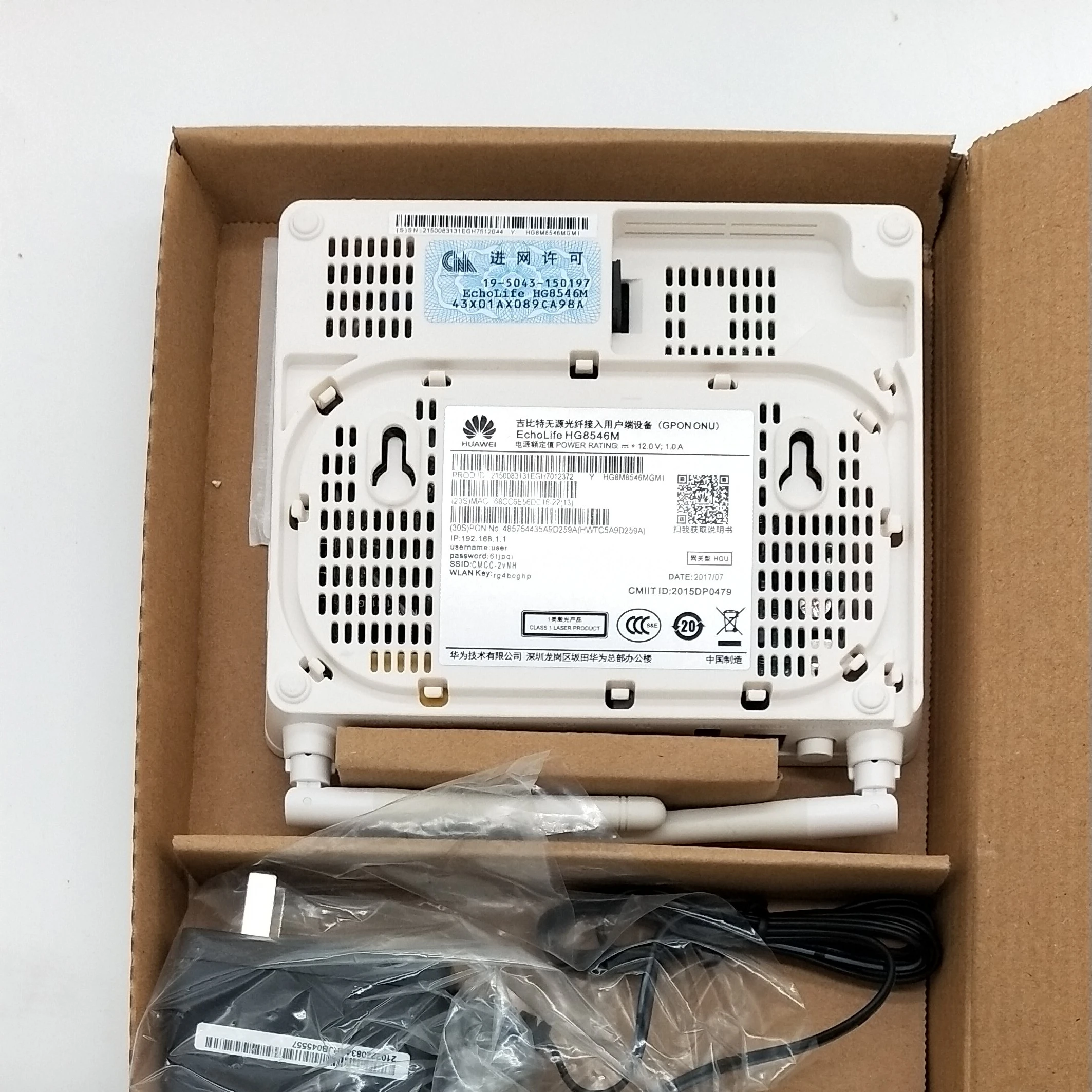 huawei HG8546M Gpon Oun волоконно-оптический маршрутизатор Ont волоконное оборудование английская версия с 1ge+ 3fe+ wifi+ voice+ usb