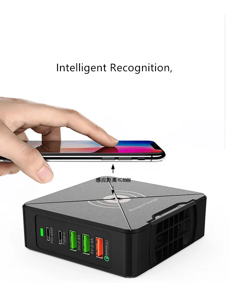 Настольное зарядное устройство PD75W многопортовое QC3.0 быстрое для ноутбука