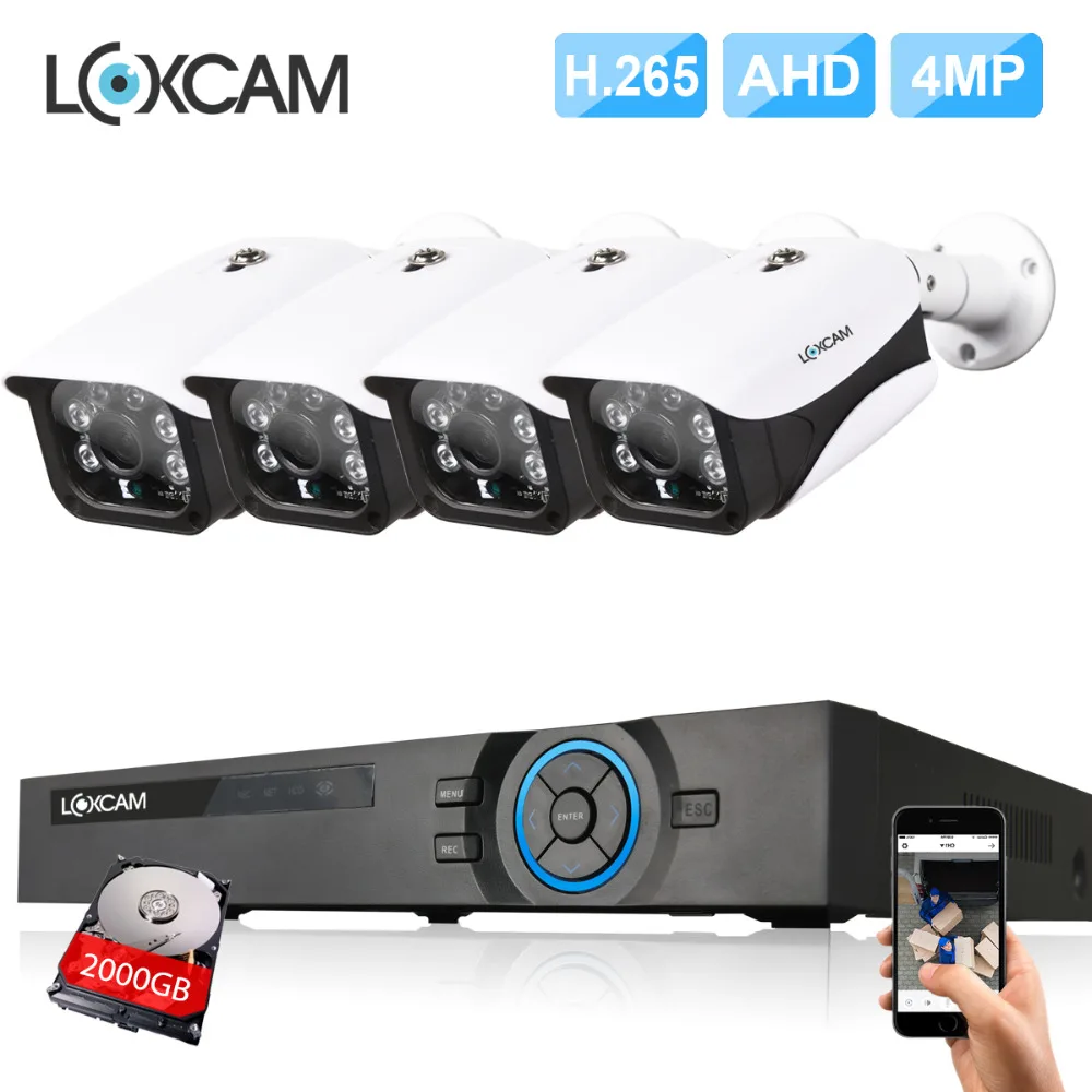 Комплект камер видеонаблюдения LOXCAM h.265 + 5MP N AHD DVR 2 Мп 4 МП широкий спектр ночного