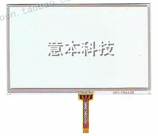 

5" 800*480 TFT-LCD panel for HSD050IDW1-A10 HSD050IDW1-A20 HSD050IDW1-A30