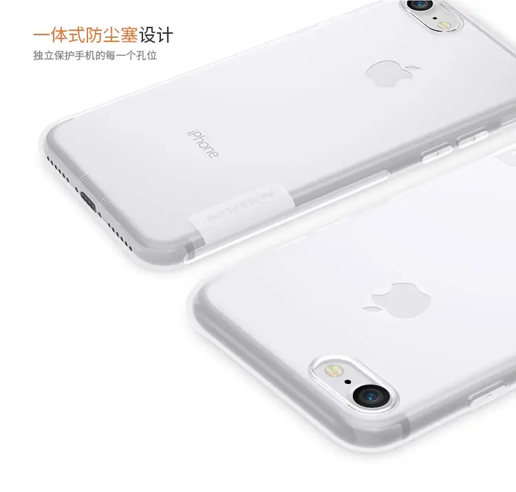 NILLKIN легкий тонкий ТПУ Прозрачный Ясно Мягкий Назад чехол Shield для iPhone 7 8 iPhone7 iPhone8
