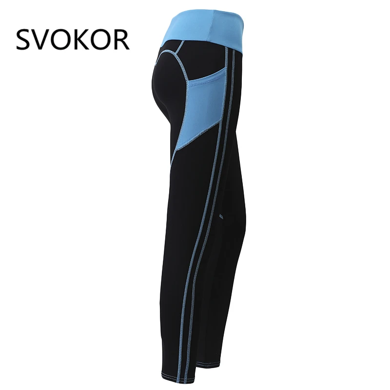 Женские леггинсы с высокой талией SVOKOR эластичные до щиколотки из полиэстера в