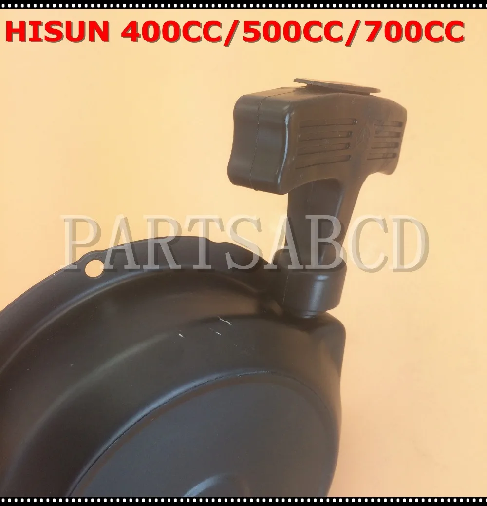 HISUN 400CC 500CC 700CC ATV UTV QUad Massimo Moto Recoil Pull Starter в сборе | Автомобили и мотоциклы