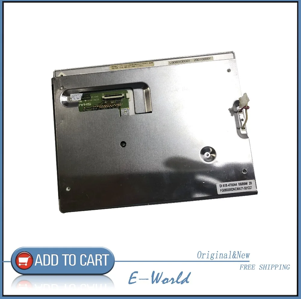 

Оригинальный 8-дюймовый ЖК-экран LQ080V3DG01 Бесплатная доставка