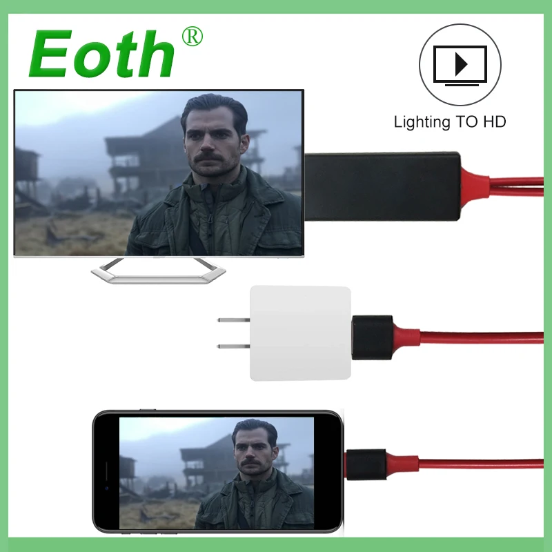 Кабель Lightning 8 Pin HDTV TV адаптер USB HD 1080P mirrorscreen кабель для apple tv совместим с iPhone 7 6S Plus| |