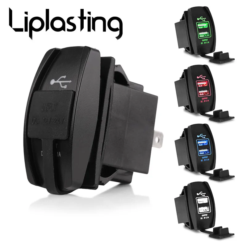 Зарядное устройство Liplasting 12 В с двумя usb-разъемами адаптер питания 3 1 А 5 выход 4