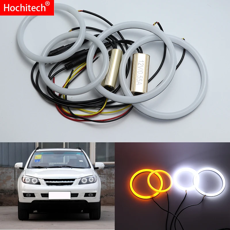 Для BYD S6 2011 2012 2013 2014 Белый и янтарный двухцветный хлопковый комплект светодиодов
