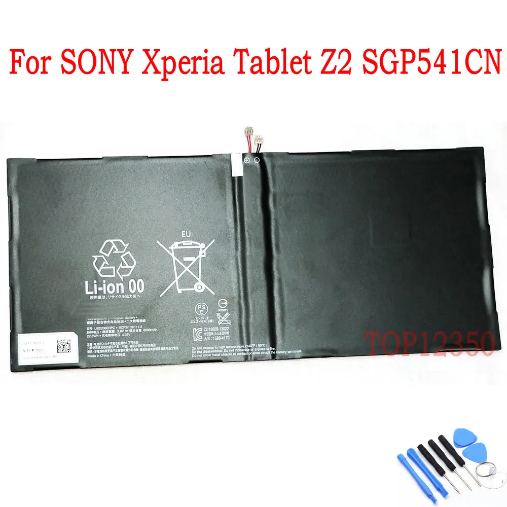 LIS2206ERPC 6000 mAh батарея для sony Xperia Tablet Z2 SGP541CN Tablet PC батареи