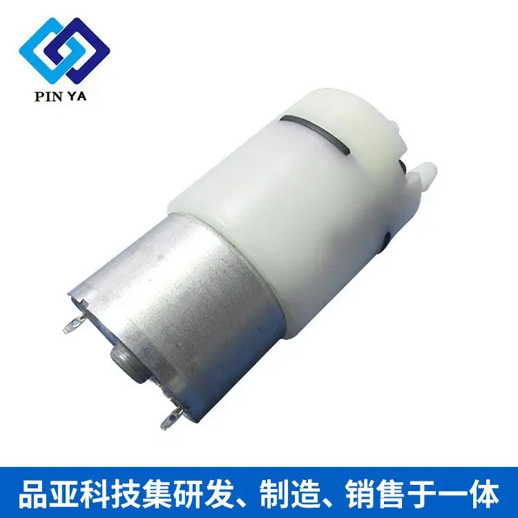 

PYP310B micro vacuum pump food grade self-priming metering pump water pump wear resistant