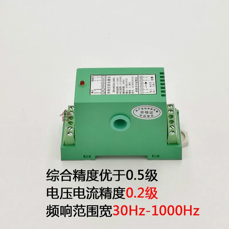 Однофазный измеритель напряжения переменного тока частоты мощности и измеряет