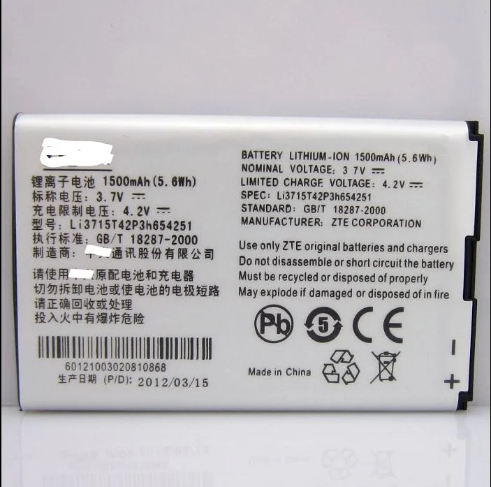 

LI3715T42P3H654251 For ZTE N700 V790 N790 N790s R750 U235b U230 MF30 MF61 MF60 AC30 U900 U722 U803 U805 U806 Battery