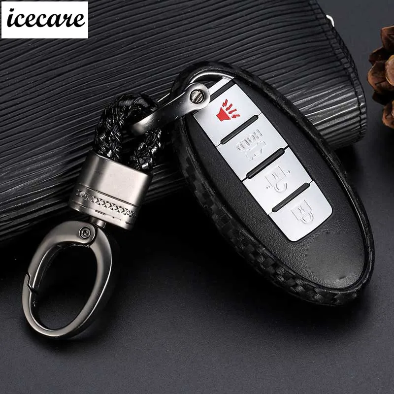 Силиконовый чехол для ключа из углеродного волокна Nissan Altima Maxima Sentra Teana 2007-2012
