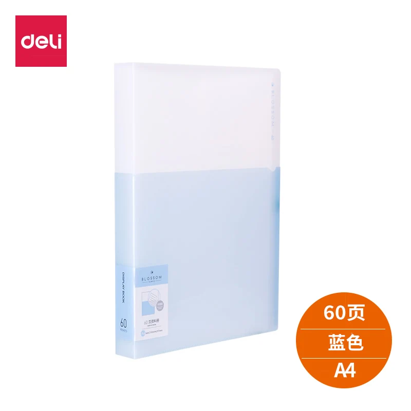 60 pages blue Deli 5075 серия, информационный буклет, А4, многослойные вставки, папки, тестовые бумаги, канцелярские товары, Студенческая офисная прозрачная сумка - Цвет: 60 pages blue