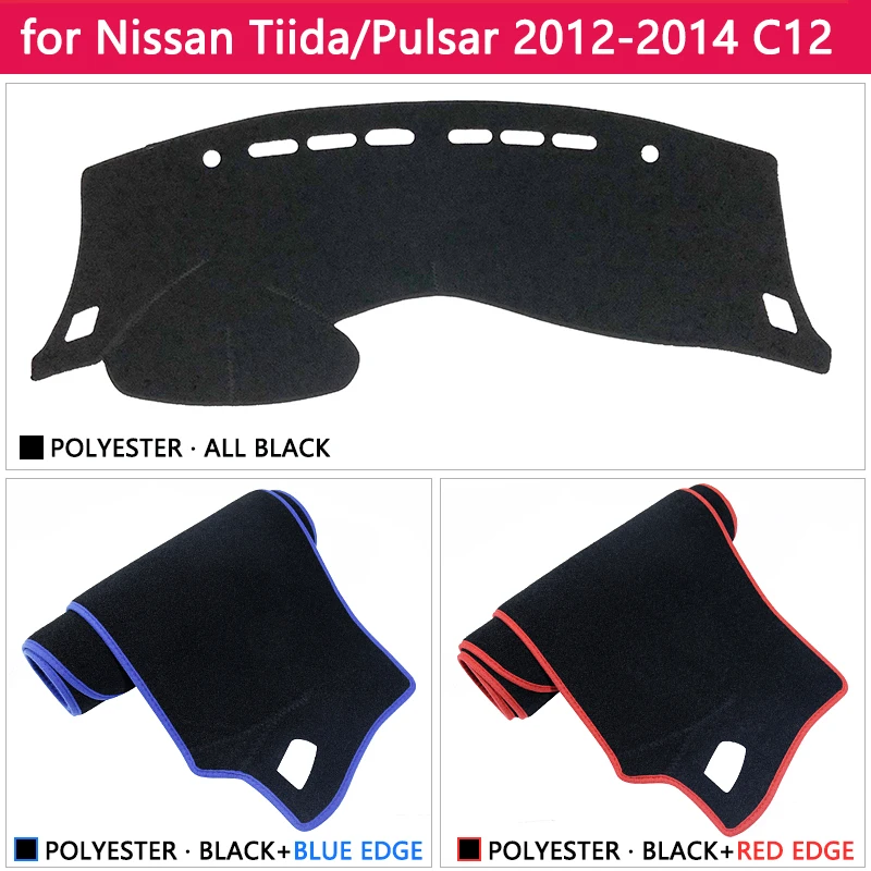 Для Nissan Tiida Pulsar C12 2012 2013 2014 Противоскользящий коврик на приборную панель
