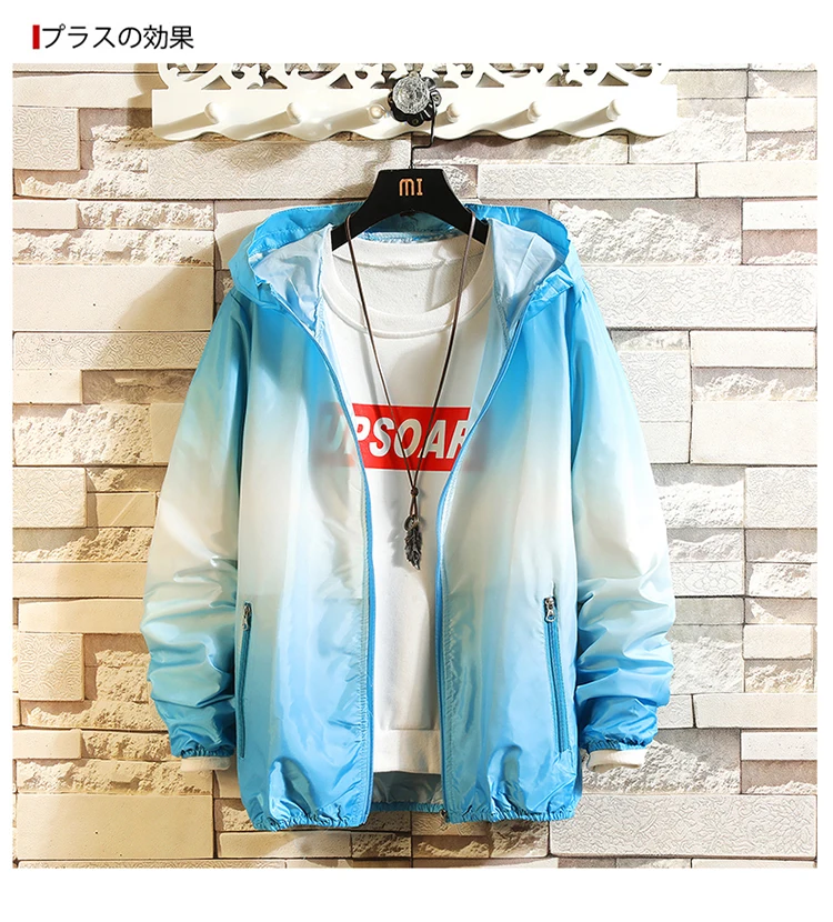 Весенне-осенняя тонкая куртка ветровка Большие размеры, S-3XL jaqueta masculina Slim Fit для молодых мужчин с капюшоном куртка-бомбер для мужчин