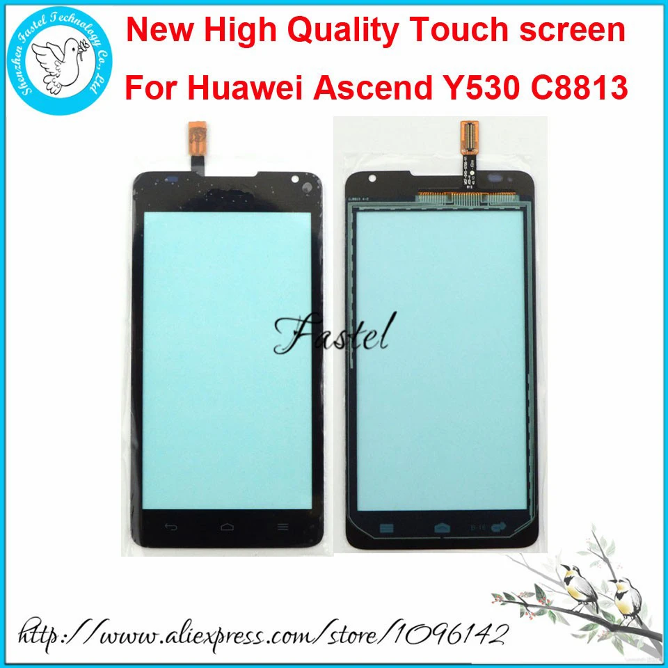 Новый высококачественный сменный сенсорный экран для Huawei Ascend Y530 C8813 стекло ЖК