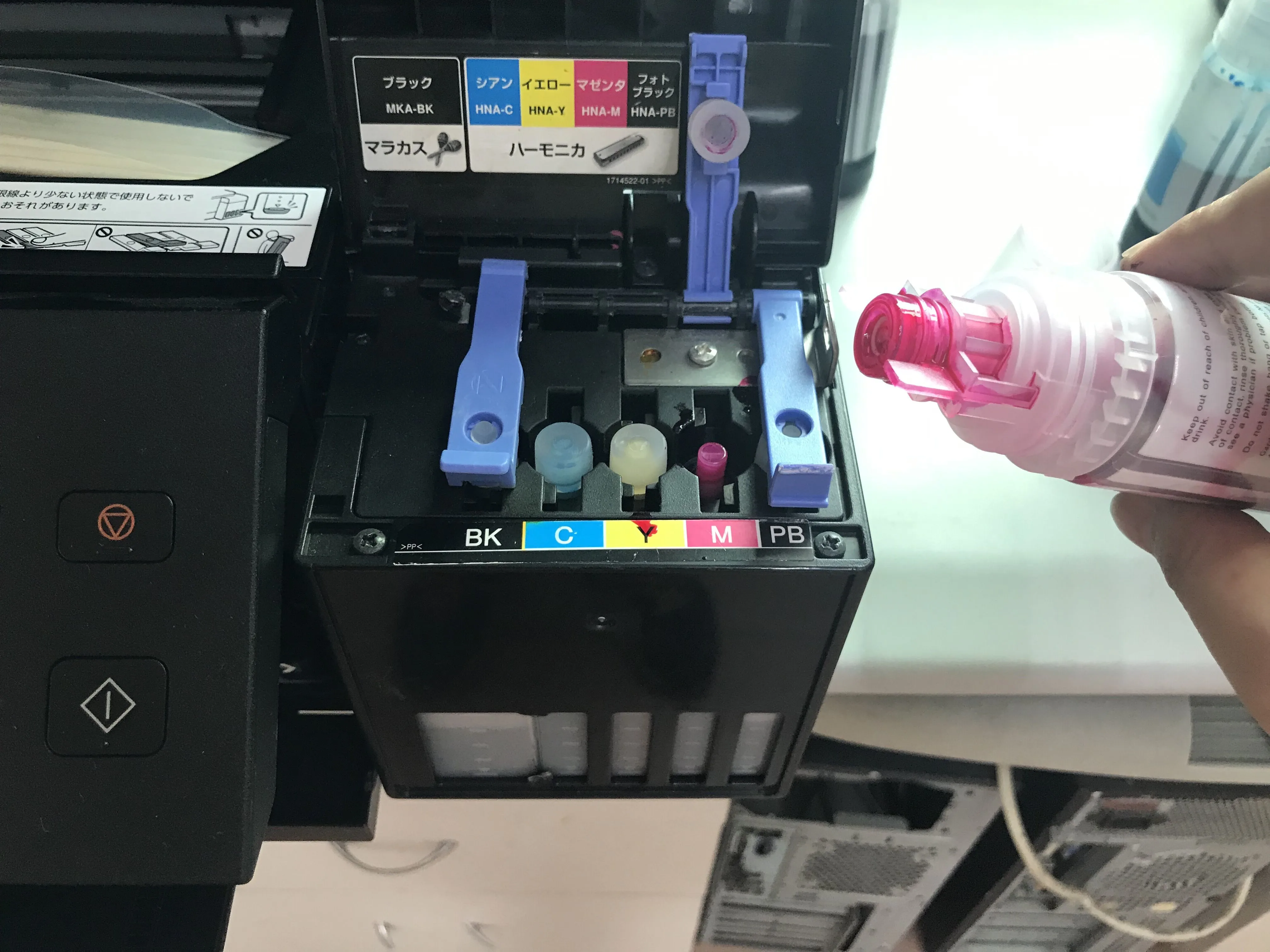 Замените чернила для EPSON 101 102 003 105 502 504 PGBK для татуажа, пигмент для мануального татуажа Epson EcoTank L4150 L4160 L6160 L6170 L6190 ET2750 ET3700 4750