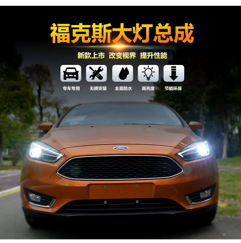 Автомобильный Стайлинг в сборе для Ford Focus- фары светодиодный фары DRL Объектив Двойной Луч Биксенон HID автомобильные аксессуары