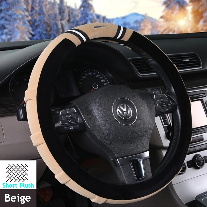 Теплый чехол рулевого колеса автомобиля Оплетка на руль меховой короткий