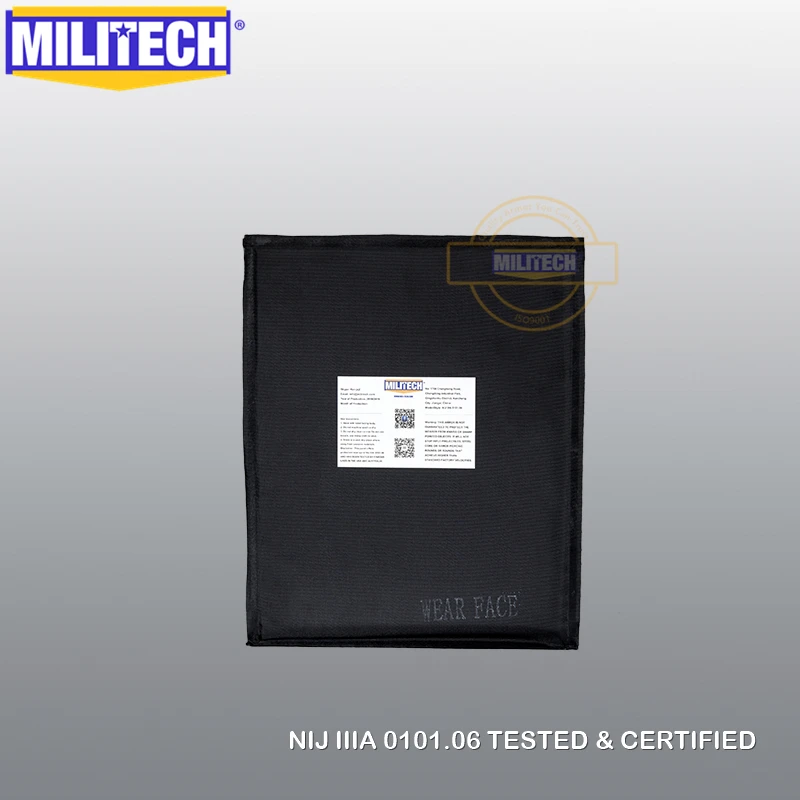 MILITECH 8 ''x 10'' NIJ IIIA 3A 0101 06 & 07 HG2 арамидная мягкая пуленепробиваемая панель - Фото №1