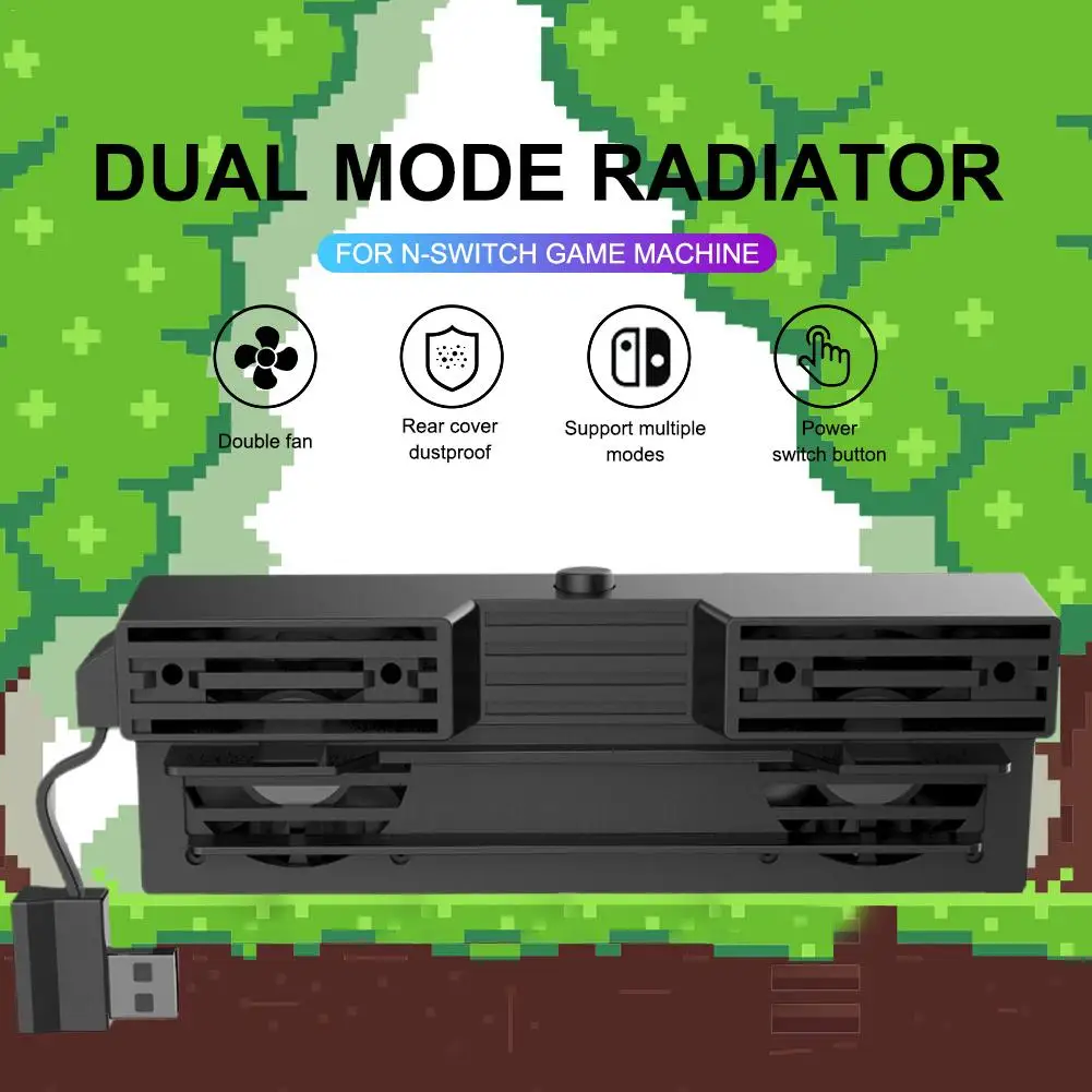PG 9155 вентилятор охлаждения для Ns switch Host двойной двухрежимный радиатор с