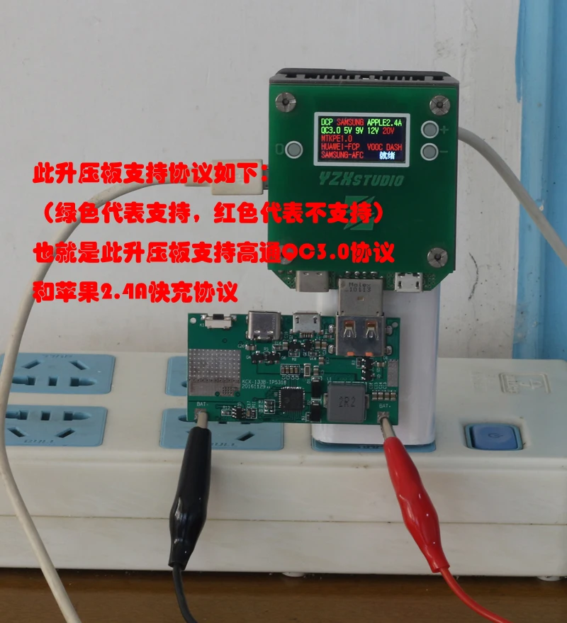 DIY QC3.0 зарядный комплект tpye-C вход и выход QC3.0 двунаправленный Быстрая зарядка мобильный источник питания комплект