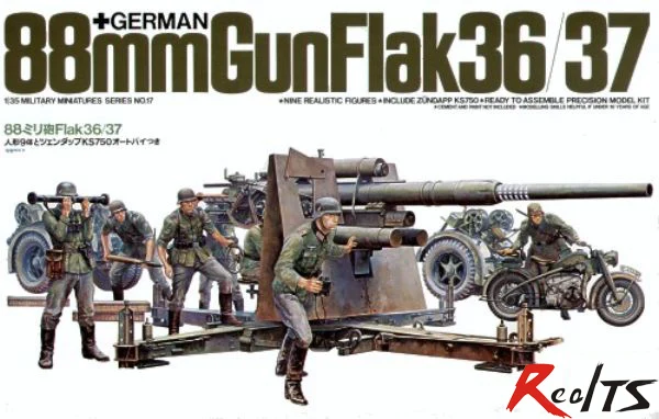 RealTS модель TAMIYA 1/35 шкала военные модели #35017 Пособия по немецкому языку 88 мм