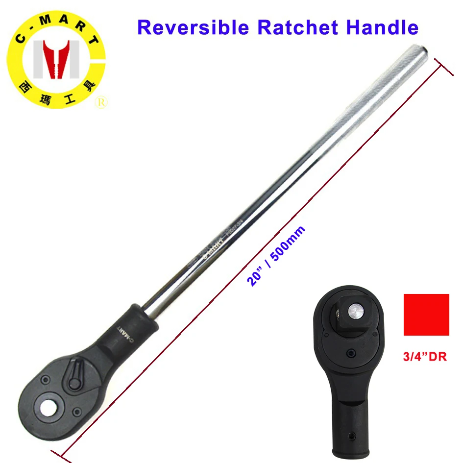 C MART инструменты CR V 3/4DR Heavy Duty зубы ключ с храповым механизмом 72 Зубы Quick Release