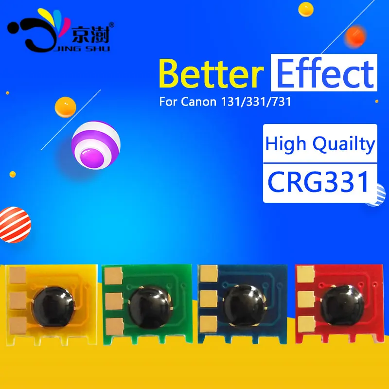 8 шт. CRG131 CRG331 CRG731 чипы совместимые для Canon CRG 131/331/731 LBP7110Cw LBP7100cn MF6680dn MF8210cn 8280