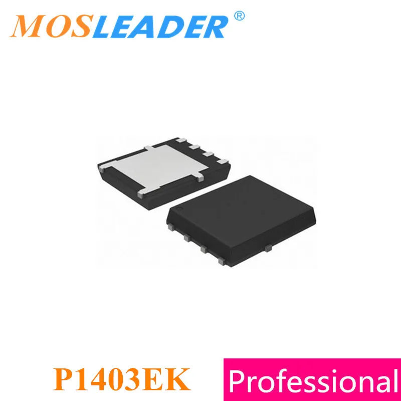 Mosleader P1403EK DFN5X6 100 шт. P1403 высокое качество|Запасные части| |