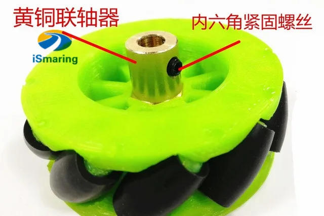 Всенаправленное Колесо 58 мм автомобильное шасси робота для Arduino