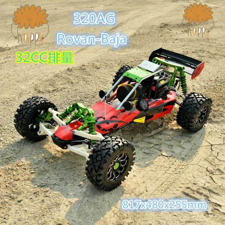 1/5 масштаб Rovan 320AG газ бензиновый Багги RTR 32cc двигатель HPI Baja 5B SS King совместимый|baja