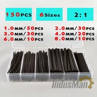 heat shrink tube 150pcs insulation sleeve 6 sizes 21 ratio for 1 8mm1 10mm cable black