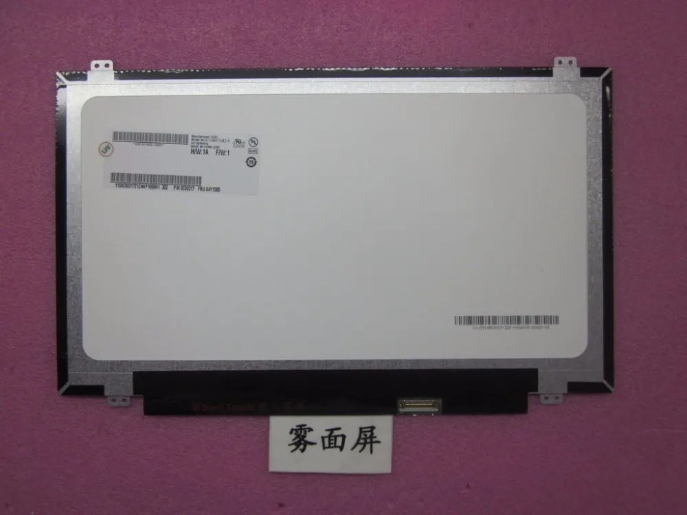 Жк экран для ThinkPad T440 T440S T440P T431S S440 S4311600 * 900 светодиодный дисплей 14 0 HD + AG 04Y1585