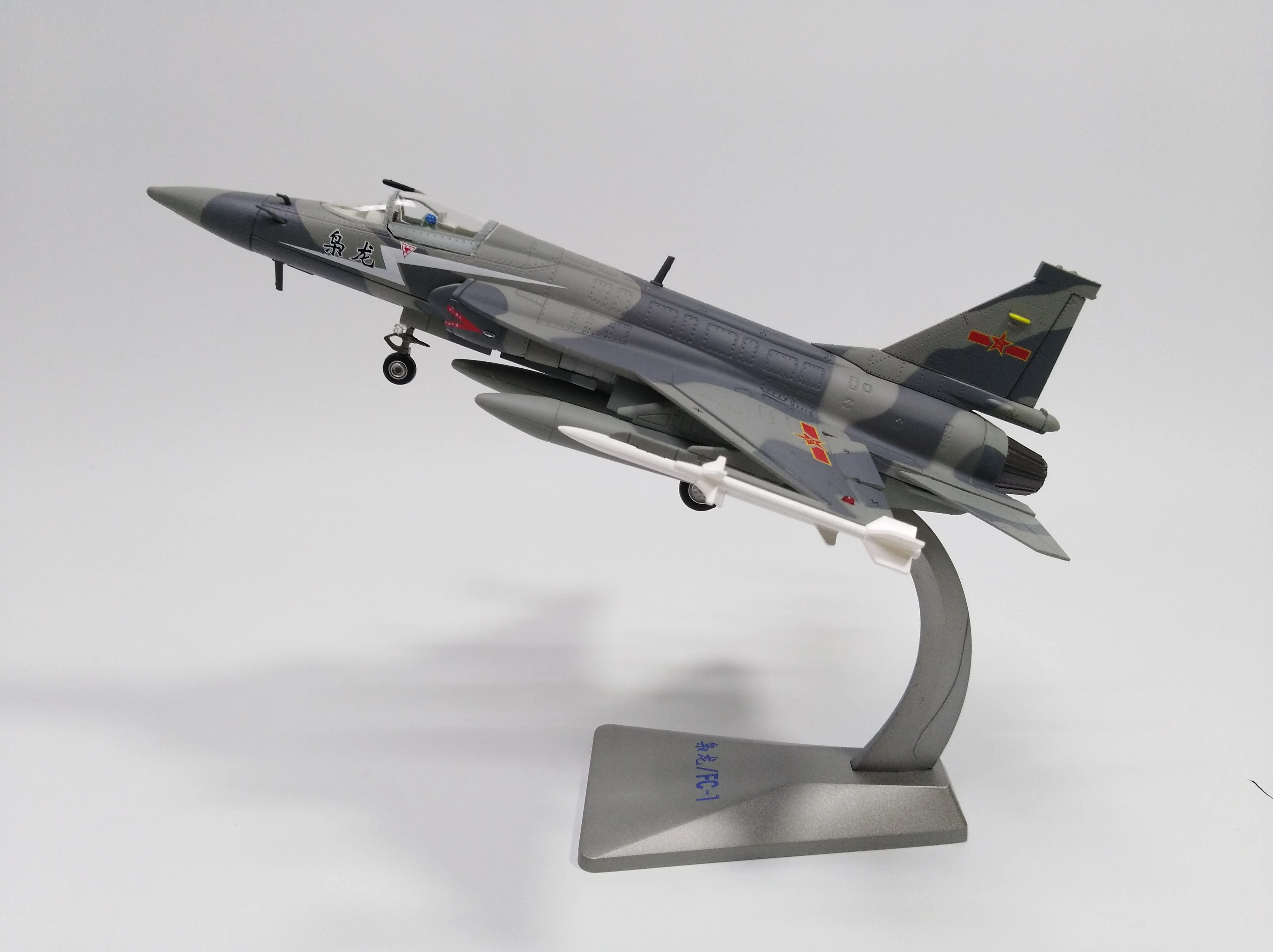 1/48 весы FC 1 свирепый дракон/JF 17 гром истребитель Литье металла военный самолет