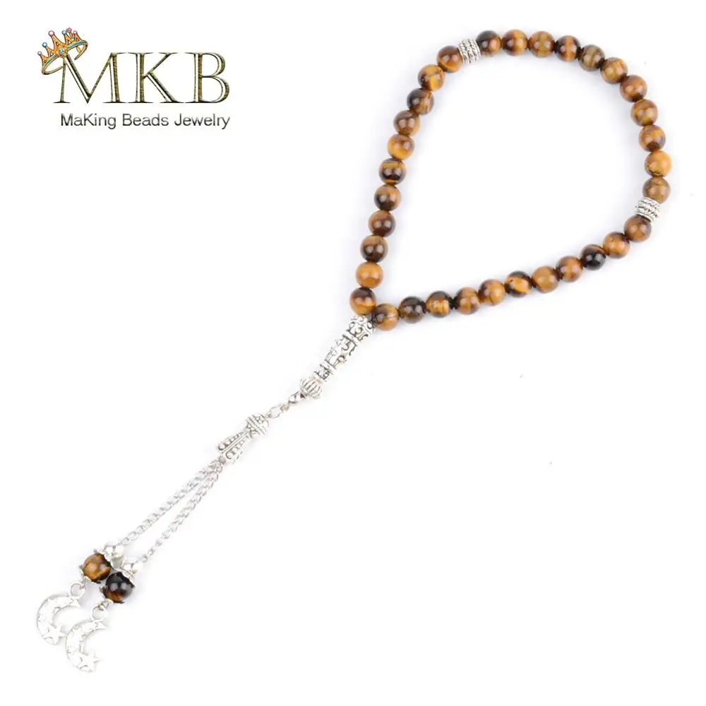 Yellow Tiger Eye 8 мм Классический мужской натуральный тигровый глаз браслет из бисера 33 мусульманские четки Tasbih Allah Mohammed четки ювелирные подарки ручной работы - Окраска металла: Yellow Tiger Eye