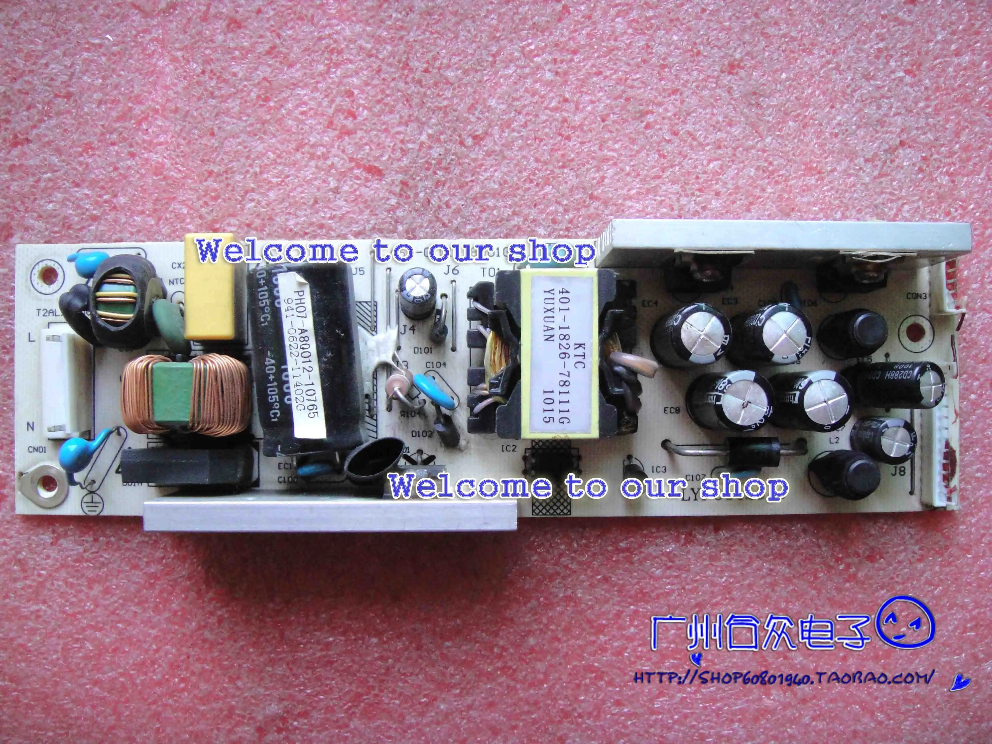 

L24E09 power board 465-0101-18001G LYP01425A0 physical map in stock