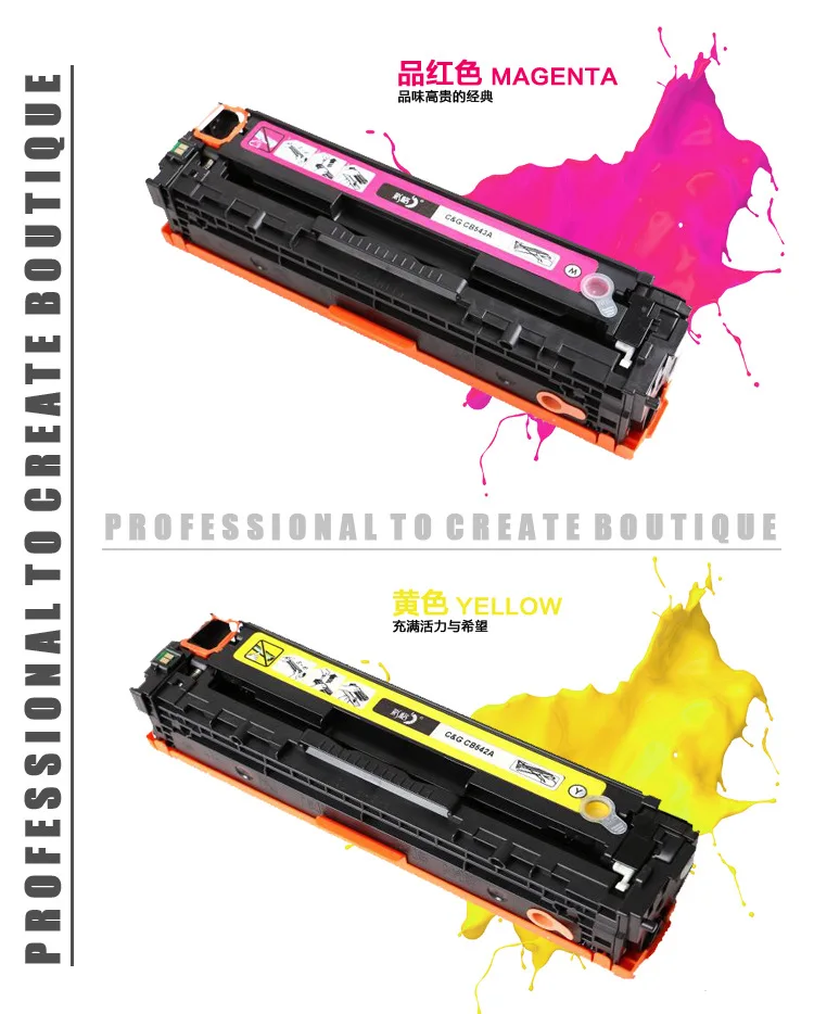 Для цветного картриджа HP CB540A/CE320A/CF210A/CRG116/316/416/716 | Компьютеры и офис