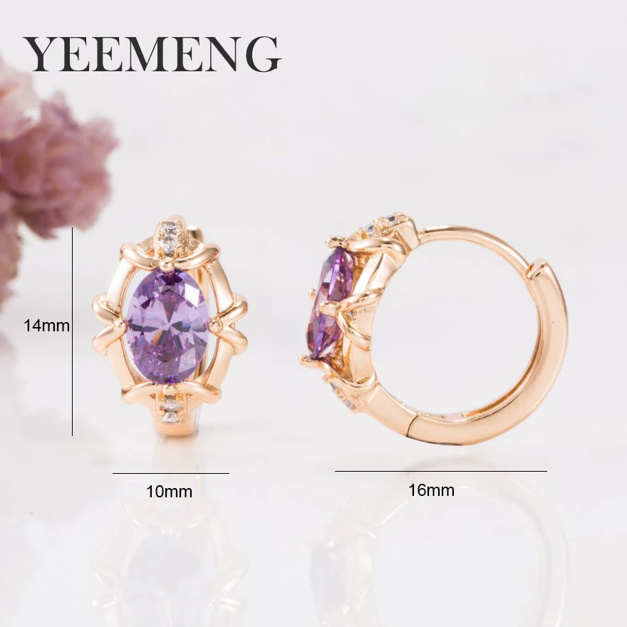 Серьги кольца YEEMENG из розового золота с искусственным цирконием для маленьких