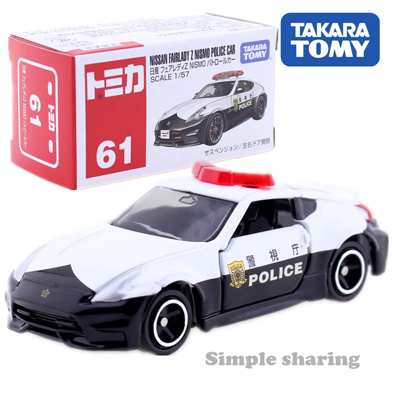 TAKARA TOMY TOMICA No.61 NISSAN FAIRLADY Z NISMO автомобиль 1:57 литые миниатюрные детские игрушки набор