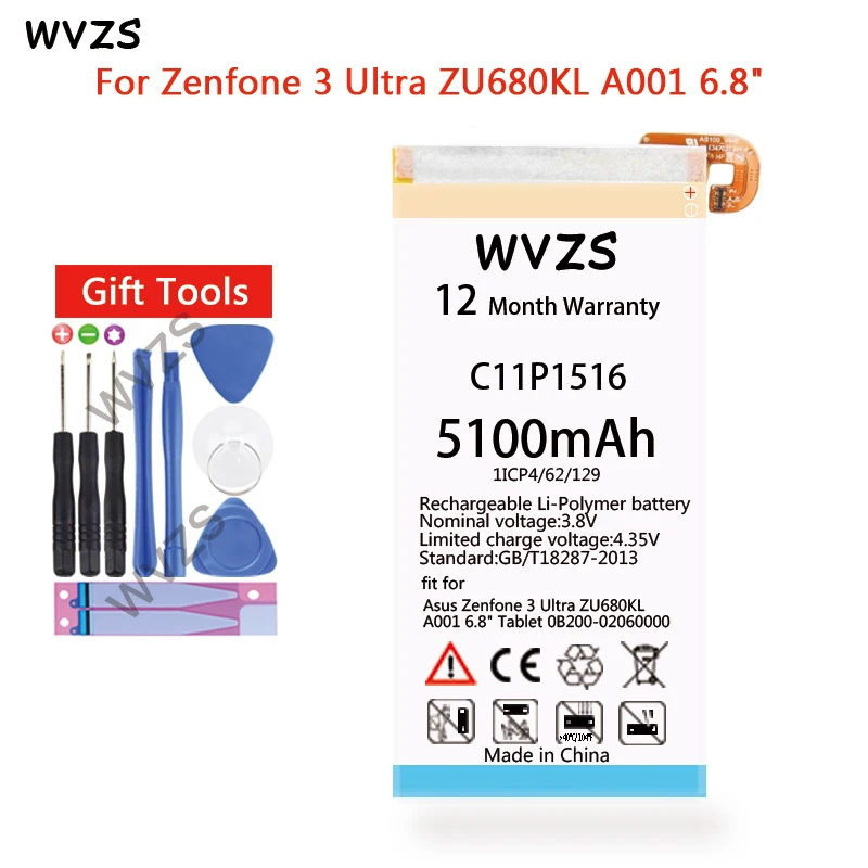 Wvzs 5100 mAh Li Ion Батарея C11P1516 для Asus Zenfone 3 Ultra ZU680KL A001 6 8 &quotTablet 0B200 02060000