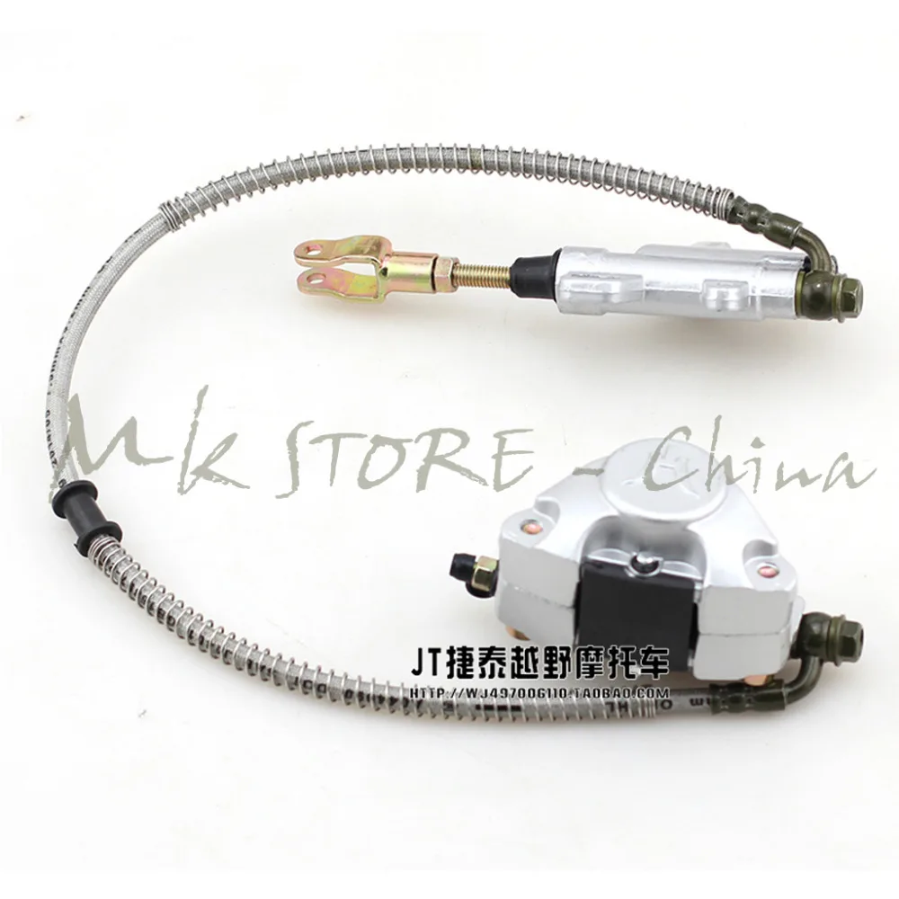 Гидравлический Задний дисковый тормозной суппорт системы Pad 150cc 250cc Bull Quad Dirt Bike ATV