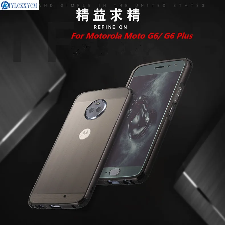 KIYLCZXYCM для Motorola Moto G6 плюс Чехол Armor матовый покрытие Алюминий металлический бампер