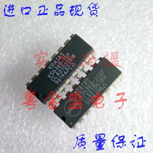 

Freeshipping KS6369-15P KS6369