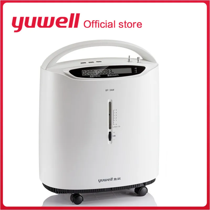 8F-3AW Портативный кислородный концентратор Yuwell, медицинский кислородный аппарат высокой концентрации, медицинский уход, домашний кислородный прибор с большим экраном 1-5 л/мин - Цвет: 8F-3AW