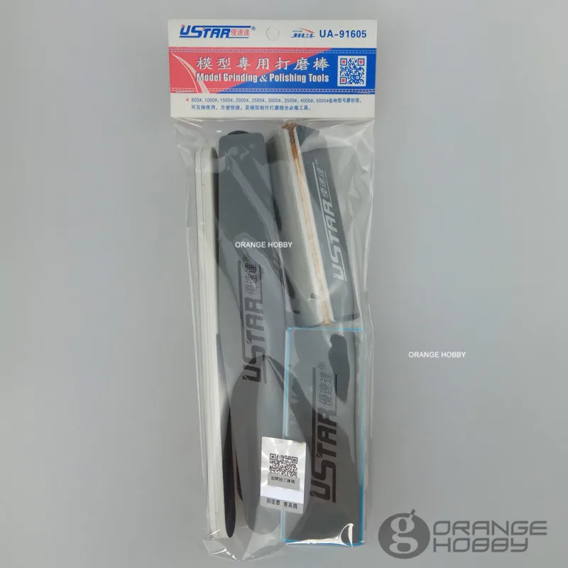 91605 x 1 Set OHS Ustar 91605 набор шлифовальных инструментов, полировальные палочки для модельного комплекта, художественная шлифовка ногтей, отделочные инструменты, аксессуары - Цвет: 91605 x 1 Set