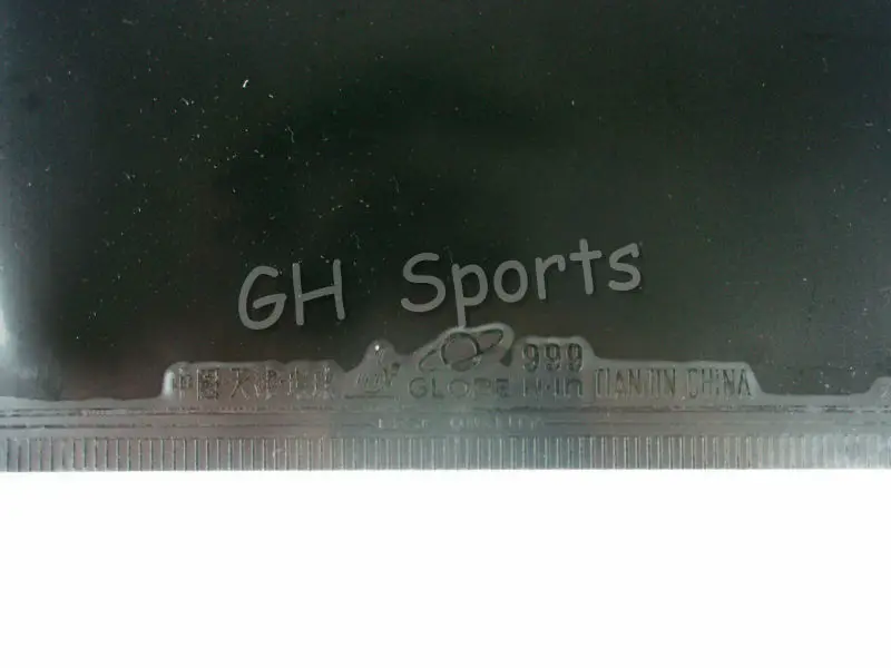 Накладки для настольного тенниса (пинг понга) Globe 999 без губки (OX Topsheet)|tennis court artificial