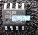 

20Pcs MCP79410-I/SN 79410I MCP79410 SOP8 new