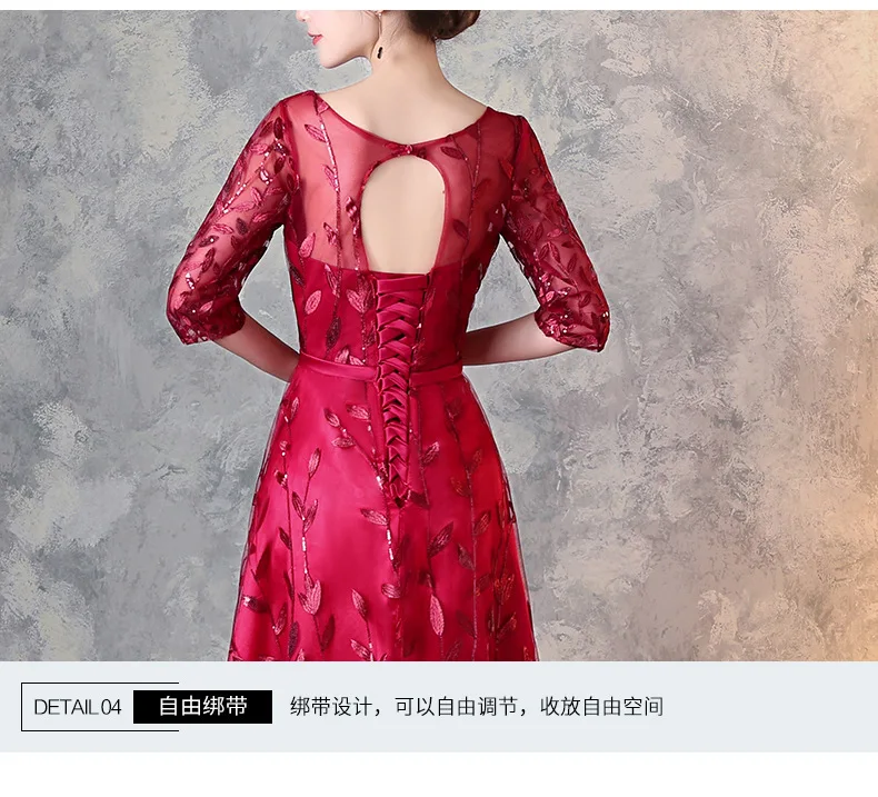 Красный Qipao модные длинные пикантные Cheongsam китайское традиционное свадебное Платье Иллюзия декольте платья для вечеринок Slim Fit