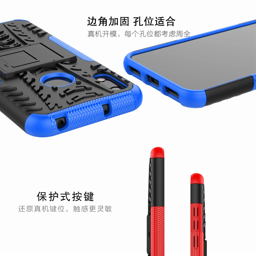 Противоударный защитный чехол для huawei Honor 8A, Жесткий ПК Силиконовый противоударный чехол для huawei Y6, чехол для телефона, чехол